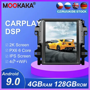 Tesla style vertic 4+128GB android 9.0 Car GPS Nagavition For TOYOTA Fortuner/HILUX Revo 2016-2019 AUTO or Manual A/C Car radio
Tesla style vertic 4+128GB android 9.0 Car GPS Nagavition For TOYOTA Fortuner/HILUX Revo 2016-2019 AUTO or Manual A/C Car radio