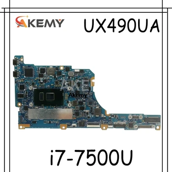 UX490UA Motherboard i7-7500U For Asus ZenBook 3 Deluxe UX490UA Laptop motherboard UX490UA Mainboard (Exchange)! !
UX490UA Motherboard i7-7500U For Asus ZenBook 3 Deluxe UX490UA Laptop motherboard UX490UA Mainboard (Exchange)! !