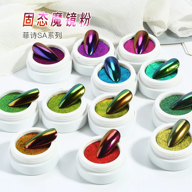 Cross Border Exclusive Manicure Magic Mirror Effect Powder Chameleon Solid Mirror Pigment Chameleon Manicure Powder Shaking yin
Cross Border Exclusive Manicure Magic Mirror Effect Powder Chameleon Solid Mirror Pigment Chameleon Manicure Powder Shaking yin