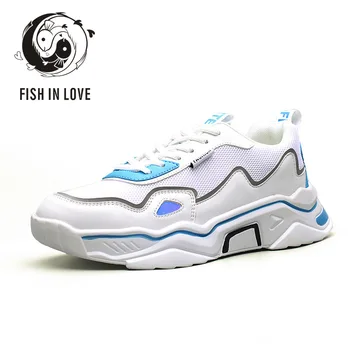 Flying Woven Casual Shoes Men's Breathable Mesh Shoes All-match Sneakers Fashion Stylish Guy's Shoes Low-Top Platform GY133
Flying Woven Casual Shoes Men's Breathable Mesh Shoes All-match Sneakers Fashion Stylish Guy's Shoes Low-Top Platform GY133