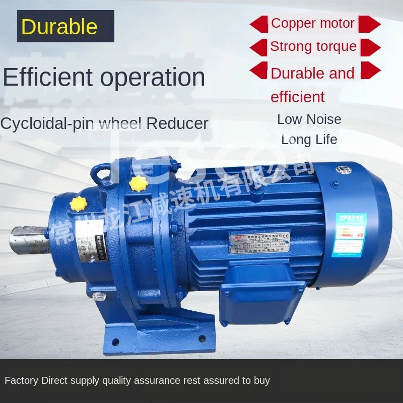 Plant Pin BWD2/BWY2/XWD4/XWY4-1.5KW/2.2KW/3KW Cycloidal-Pin Wheel Reducer Including Motor
Plant Pin BWD2/BWY2/XWD4/XWY4-1.5KW/2.2KW/3KW Cycloidal-Pin Wheel Reducer Including Motor