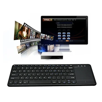 NEW Gaming Wireless Keyboard With Touchpad Ultra-Thin Office Keyboard Mouse Wireless Keyboard Mouse Computer Accessories At Home
NEW Gaming Wireless Keyboard With Touchpad Ultra-Thin Office Keyboard Mouse Wireless Keyboard Mouse Computer Accessories At Home