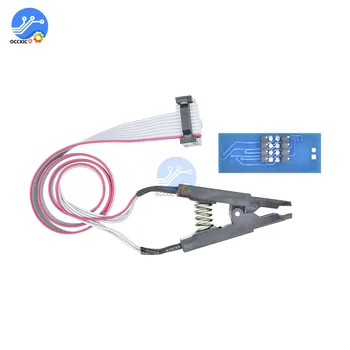 SOIC8 SOP8 Flash Chip IC Test Clips Socket Adpter BIOS/24/25/93 Programmer Module
SOIC8 SOP8 Flash Chip IC Test Clips Socket Adpter BIOS/24/25/93 Programmer Module