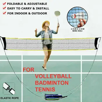 Portable Badminton Net Frame Support Tennis Volleyball Training Square Mesh Tennis Net Square Network Badminton
Portable Badminton Net Frame Support Tennis Volleyball Training Square Mesh Tennis Net Square Network Badminton