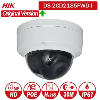 Original Hikvision DS-2CD2185FWD-I 8MP Network mini dome security CCTV Camera POE SD card 30m IR H.265+ IP camera
Original Hikvision DS-2CD2185FWD-I 8MP Network mini dome security CCTV Camera POE SD card 30m IR H.265+ IP camera