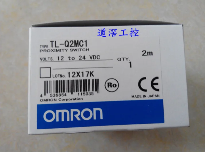 Датчик приближения Omron TL-Q2MC1 TLQ2MC1 2 м в коробке 1 шт. новый * MO | Безопасность и защита