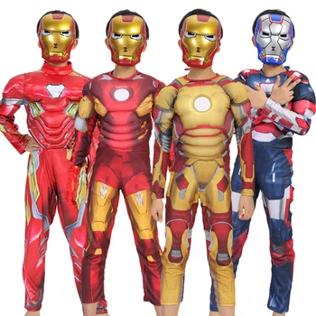 Children's Iron Man Cosplay Costume Props Shield Costumes Halloween Avengers Nano Iron Man Costume
Children's Iron Man Cosplay Costume Props Shield Costumes Halloween Avengers Nano Iron Man Costume