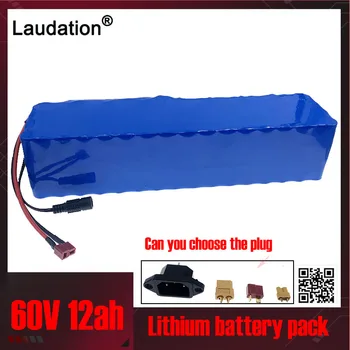 Laudation 60V 12AH electric bike 60v 12ah battery 18650 rechargeable battery pack 16S 4P built-in 30A BMS For electric bicycles
Laudation 60V 12AH electric bike 60v 12ah battery 18650 rechargeable battery pack 16S 4P built-in 30A BMS For electric bicycles