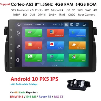 Android10 Car Multimedia for BMW E46 M3 Stereo video audio GPS Wifi 4G GPS Bluetooth Radio RDS OBD USB SD Steering wheel DVR Map
Android10 Car Multimedia for BMW E46 M3 Stereo video audio GPS Wifi 4G GPS Bluetooth Radio RDS OBD USB SD Steering wheel DVR Map