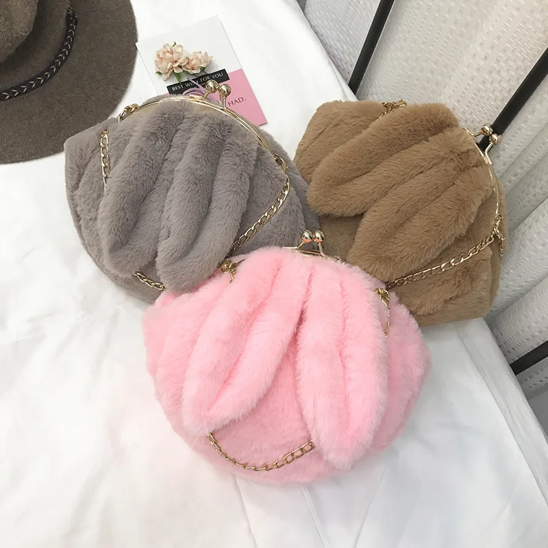 Winter New Style Rabbit Eared Furry Retro Iron Clamp Mouth Pillow Shoulder Oblique WOMEN'S Bag
Winter New Style Rabbit Eared Furry Retro Iron Clamp Mouth Pillow Shoulder Oblique WOMEN'S Bag