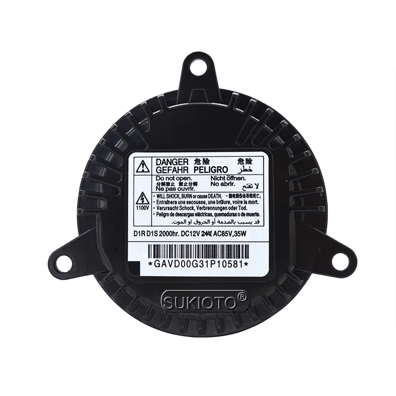 SUKIOTO Original OEM GAMA20G985A0O812 D1S D1R Xenon Ballast N4 Auto HID Headlight Ballast Control Unit For D1 Car Light (2)