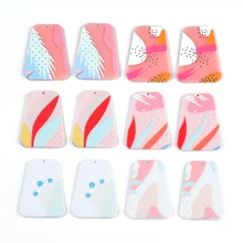 6PCS Acetate Relief Macaron Pink Plant Landscape Jewelry Accessories Hand Made Earrings Connectors DIY Pendant Components Charms 
6PCS Acetate Relief Macaron Pink Plant Landscape Jewelry Accessories Hand Made Earrings Connectors DIY Pendant Components Charms