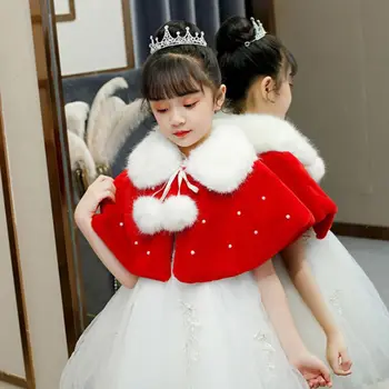 Little Girl Winter Plush Wedding Shrug Cape Faux Pearl Beaded Warm Bolero Jacket 
Little Girl Winter Plush Wedding Shrug Cape Faux Pearl Beaded Warm Bolero Jacket