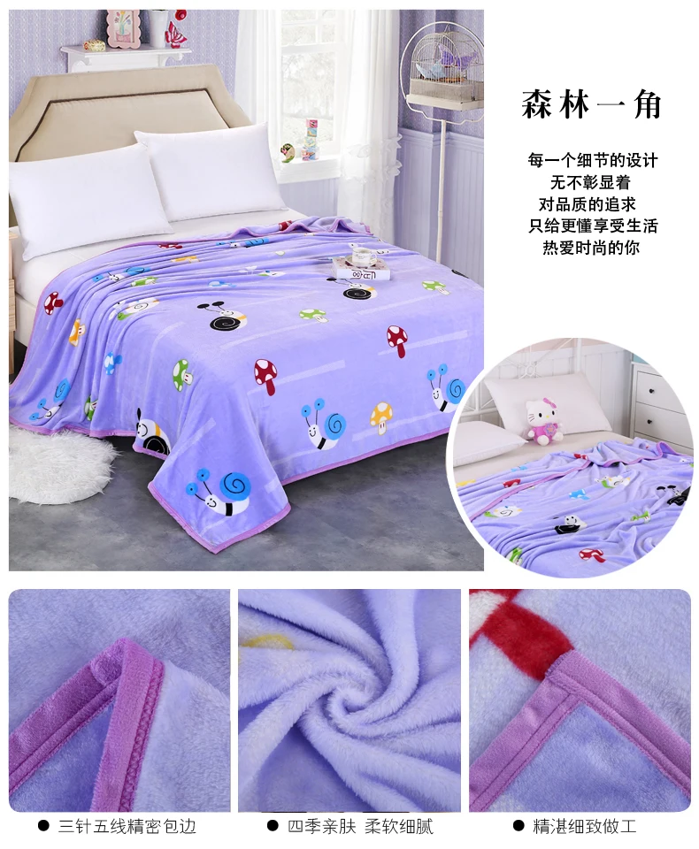 森林一角