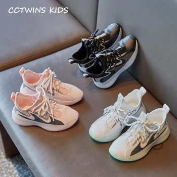 Kids Clearance Shoes 2020 Spring Children Led Light Shoes Baby Girls Casual Trainers Boys Fashion Sport Sneakers Black FS3350
Kids Clearance Shoes 2020 Spring Children Led Light Shoes Baby Girls Casual Trainers Boys Fashion Sport Sneakers Black FS3350