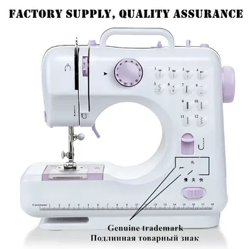 Russian Manual Sewing Machine Factory Household Knitting Electrical Mini Portable DC Power Foot Pedal 
Russian Manual Sewing Machine Factory Household Knitting Electrical Mini Portable DC Power Foot Pedal
