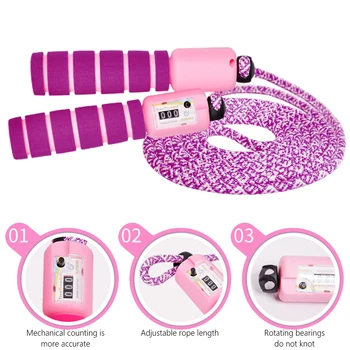 Fitness Speed Counting Skipping Rope Adjustable Jump Rope with Counter Sports Massage Balance Mat for Exercise
Fitness Speed Counting Skipping Rope Adjustable Jump Rope with Counter Sports Massage Balance Mat for Exercise