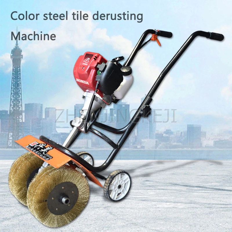 Hand Push Derusting Machine Gasoline Color Steel Tile Steel Board Rust Removal Tool Copper Plating Steels Wire Polished Machine
Hand Push Derusting Machine Gasoline Color Steel Tile Steel Board Rust Removal Tool Copper Plating Steels Wire Polished Machine