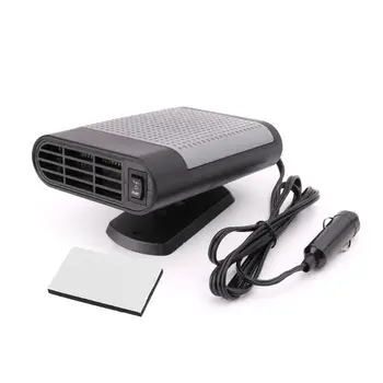 12V Car Fan Heater Windshield Defogger Heaters Air Purifier Defroster Demister E7CA
12V Car Fan Heater Windshield Defogger Heaters Air Purifier Defroster Demister E7CA