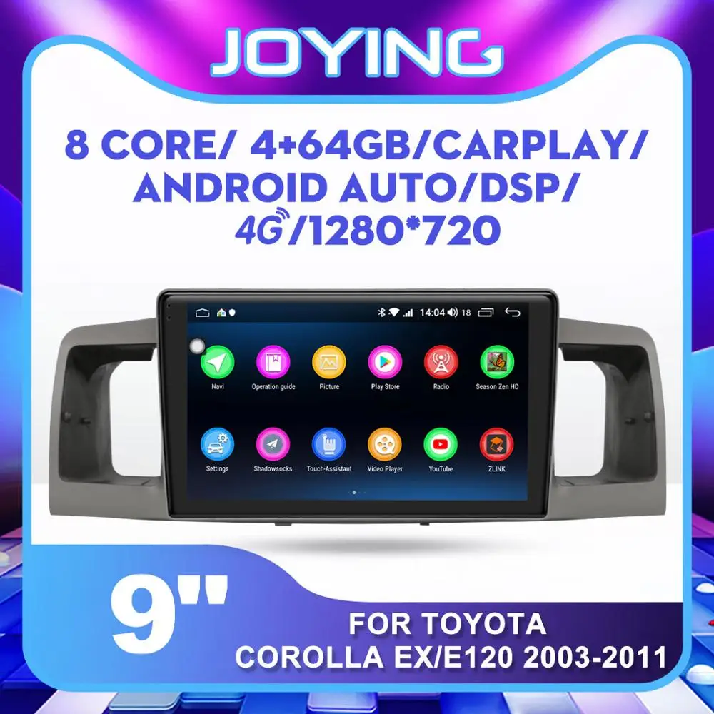 2G RAM + 32G ROM 1 Din 7851 GPS навигация для Toyota Corolla EX/E120 2003 2011 Автомобильный стерео