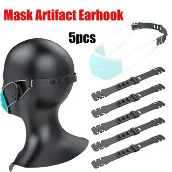 5pcs/lot Mask Holder Third Gear Adjustable Anti-slip Mask Ear Grips Extension Hook Face Masks Buckle Holder Home Accessories #4
5pcs/lot Mask Holder Third Gear Adjustable Anti-slip Mask Ear Grips Extension Hook Face Masks Buckle Holder Home Accessories #4