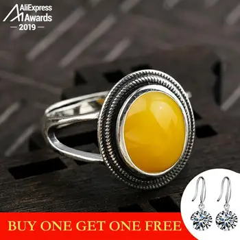 10*8mm NOT FAKE S925 Sterling Silver Ukraine Amber Rings Exaggerated Rings health rich lithuania Retro Handmade
10*8mm NOT FAKE S925 Sterling Silver Ukraine Amber Rings Exaggerated Rings health rich lithuania Retro Handmade