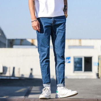 Men's jeans 2019 autumn and winter new handsome solid color wild elastic jeans youth personality fashion trend men's clothing
Men's jeans 2019 autumn and winter new handsome solid color wild elastic jeans youth personality fashion trend men's clothing