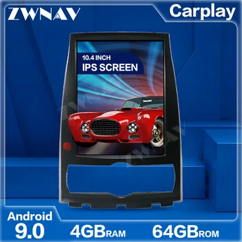 PX6 Tesla Style Big Screen Android 9 Car Multimedia Player For Hyundai Rohens Genesis Coupe GPS Audio Radio stereo BT head unit
PX6 Tesla Style Big Screen Android 9 Car Multimedia Player For Hyundai Rohens Genesis Coupe GPS Audio Radio stereo BT head unit