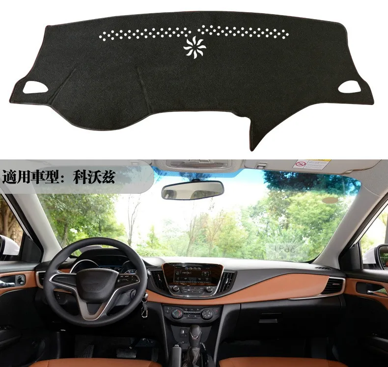 Dashboard Cover Sun Shade Non-slip Dash Mat Pad Carpet Car Stickers Interior Accessories For Chevrolet Cavalier 2019
Dashboard Cover Sun Shade Non-slip Dash Mat Pad Carpet Car Stickers Interior Accessories For Chevrolet Cavalier 2019