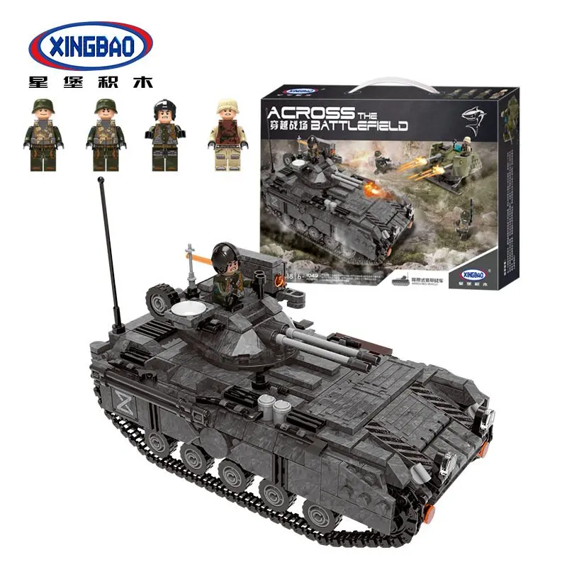 1049pcs Military Tracked Armored car batisbricks minifigs building block ww2 Black Shark troops army figure artillery bricks toy
1049pcs Military Tracked Armored car batisbricks minifigs building block ww2 Black Shark troops army figure artillery bricks toy