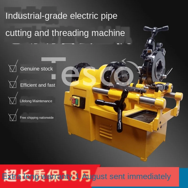 2 inch electric pipe cutting and threading machine, water pipe threading machine, fire pipe twisting machine
2 inch electric pipe cutting and threading machine, water pipe threading machine, fire pipe twisting machine