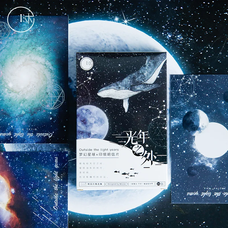 30 Pcs/Set Outside The Light Years Milky Way Series Postcard Greeting Card Message Card Birthday Gift Card
30 Pcs/Set Outside The Light Years Milky Way Series Postcard Greeting Card Message Card Birthday Gift Card