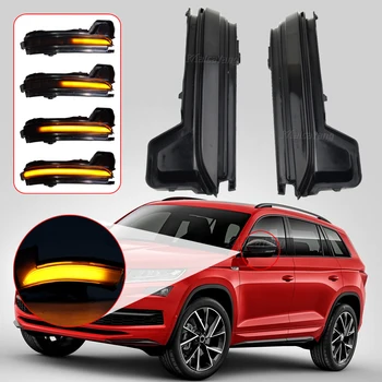 2PCS Flowing Water For Skoda Kodiaq 2016-2020 LED Dynamic Turn Signal Light Sequential Rearview Side Mirror Blinker Indicator
2PCS Flowing Water For Skoda Kodiaq 2016-2020 LED Dynamic Turn Signal Light Sequential Rearview Side Mirror Blinker Indicator