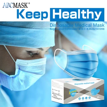 10/100pcs Medical Mask Disposable 3 Layer Elastic Mouth Mask Anti-bacteria Mask Soft Breathable Surgical Protect Health Mask
10/100pcs Medical Mask Disposable 3 Layer Elastic Mouth Mask Anti-bacteria Mask Soft Breathable Surgical Protect Health Mask
