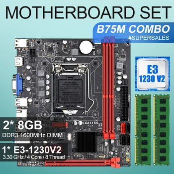 B75M desktop LGA 1155 motherboard set with E3 1230V2 Quad-Core cpu and 2*8GB ddr3 1600mhz desktop memory
B75M desktop LGA 1155 motherboard set with E3 1230V2 Quad-Core cpu and 2*8GB ddr3 1600mhz desktop memory