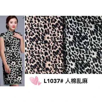 rayon printed fabrics ,Spun rayon mixed fabric, hand feel like linen fabrics . 145cm width
rayon printed fabrics ,Spun rayon mixed fabric, hand feel like linen fabrics . 145cm width