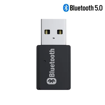 Bluetooth 5.0 Audio Adapter Mini Stereo Bluetooth USB Dongle For PC Laptop 3Mbps Wireless Receiver Transmitter
Bluetooth 5.0 Audio Adapter Mini Stereo Bluetooth USB Dongle For PC Laptop 3Mbps Wireless Receiver Transmitter