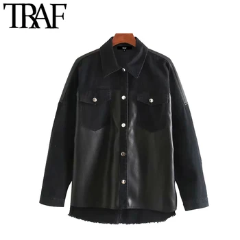 TRAF Women Fashion Overshirt Patchwork PU Faux Leather Jacket Coat Vintage Frayed Pockets Female Outerwear Chic Tops
TRAF Women Fashion Overshirt Patchwork PU Faux Leather Jacket Coat Vintage Frayed Pockets Female Outerwear Chic Tops
