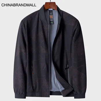 Plus Fat Plus Size Male Jacket Autumn Fat Man Extra Large Baseball Clothing Loose Big Size Fat Leisure Thin Section Coat
Plus Fat Plus Size Male Jacket Autumn Fat Man Extra Large Baseball Clothing Loose Big Size Fat Leisure Thin Section Coat