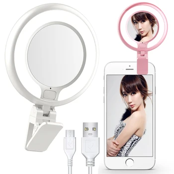 Portable 4 Level Adjustable LED Selfie Fill Ring Light with Phone Clip&Makeup Mirror USB Charge for Live Stream Tiktok Camera
Portable 4 Level Adjustable LED Selfie Fill Ring Light with Phone Clip&Makeup Mirror USB Charge for Live Stream Tiktok Camera