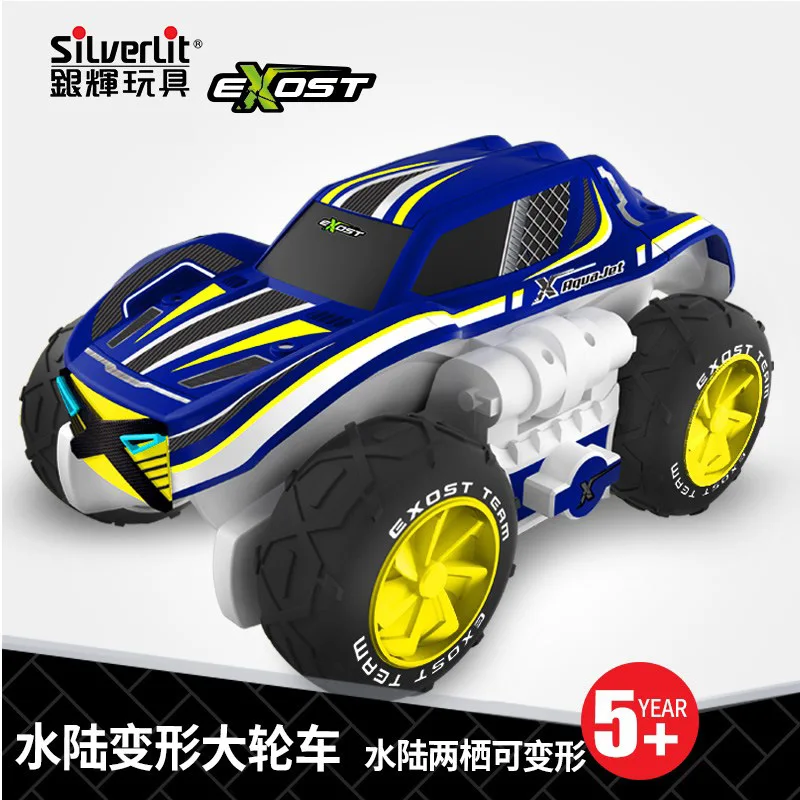 Silverlit Children Charging Four-Wheel Drive Remote Control Car Toy Wireless Remote Control Boy off-Road Vehicle Shui-lu Dual Pu
Silverlit Children Charging Four-Wheel Drive Remote Control Car Toy Wireless Remote Control Boy off-Road Vehicle Shui-lu Dual Pu
