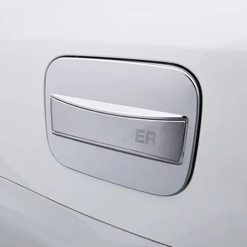 For Toyota Land Cruiser 2016 Car Styling Electroplating Gas Fuel Tank Cover Trim Frame Sticker Exterior Accessories
For Toyota Land Cruiser 2016 Car Styling Electroplating Gas Fuel Tank Cover Trim Frame Sticker Exterior Accessories