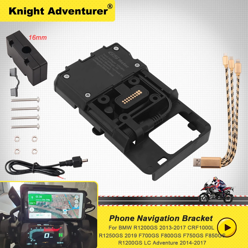 For BMW R1200GS r1200 GS USB Mobile Phone Motorcycle Navigation Bracket USB Charging Support Africa Twin CRF1000L ADV 800GS
For BMW R1200GS r1200 GS USB Mobile Phone Motorcycle Navigation Bracket USB Charging Support Africa Twin CRF1000L ADV 800GS