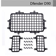 DJ Metal Stereoscopic Window Net Rear Window Net Defender D90 Refit Accessories Upgrade RC Car Parts carro de control remoto
DJ Metal Stereoscopic Window Net Rear Window Net Defender D90 Refit Accessories Upgrade RC Car Parts carro de control remoto