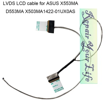 Computer cables LVDS LCD cable for ASUS X553 X553MA X553M D553MA X503M MA R515MA 1422 01UX0AS 01WW0AS 14005 01280200 laptop part
Computer cables LVDS LCD cable for ASUS X553 X553MA X553M D553MA X503M MA R515MA 1422 01UX0AS 01WW0AS 14005 01280200 laptop part