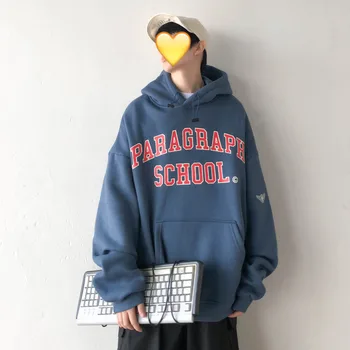 Winter New Plus Velvet Thick Hoodie Men's Warm Fashion Letter Printing Casual Hoodie Sweatshirt Man Wild Hip Hop Loose Hoodie
Winter New Plus Velvet Thick Hoodie Men's Warm Fashion Letter Printing Casual Hoodie Sweatshirt Man Wild Hip Hop Loose Hoodie