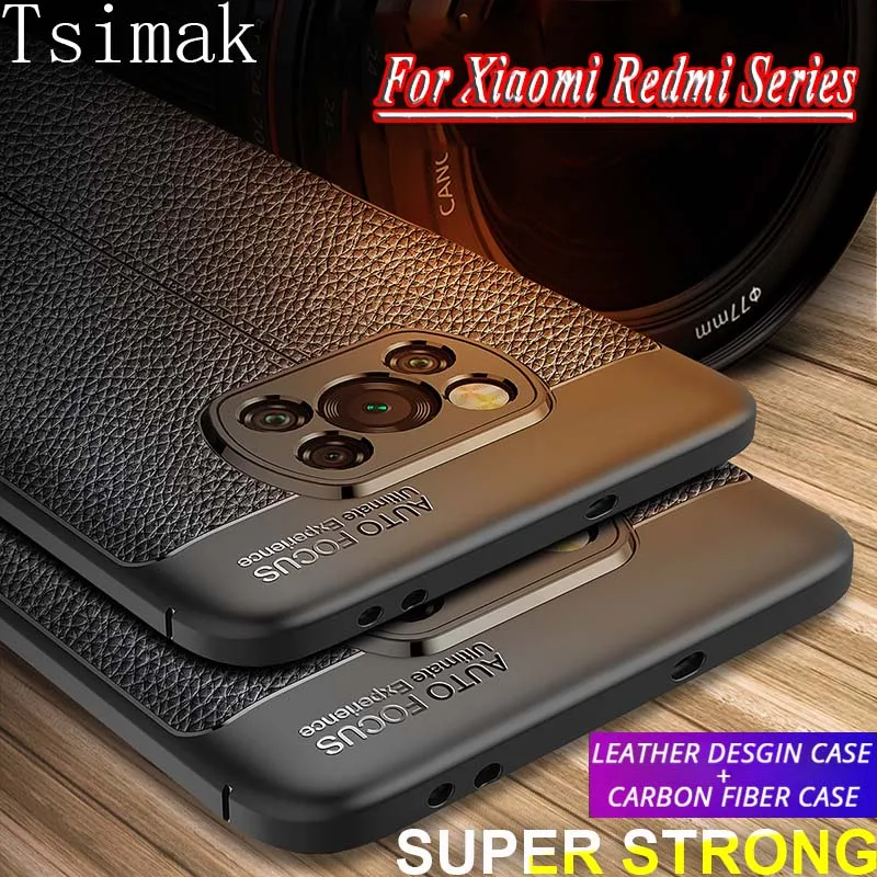 Чехол Poco X3 NFC для Xiaomi Redmi Note 10 9 9S 9A 9C 9i 10S Pocophone F2 F3 M3 Pro Mi 10T Lite 9T 5G задняя силиконовая