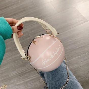 basketball purse and handbags for women 2020 girls mini shoulder bag with handle cute crossbody messenger bag with chain fashion 
basketball purse and handbags for women 2020 girls mini shoulder bag with handle cute crossbody messenger bag with chain fashion