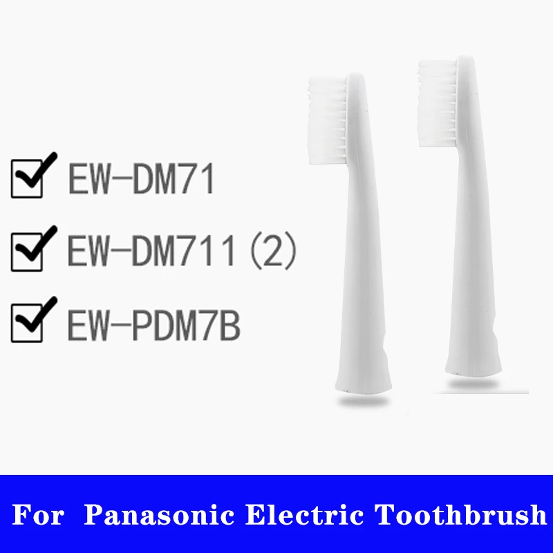 6 Pcs toothbrush replacing toothbrush head WEW0972 EW-DM71 EW-DM61 EW-DM711 EW-DM712 EW-PDM7B brush head for Panasonic
6 Pcs toothbrush replacing toothbrush head WEW0972 EW-DM71 EW-DM61 EW-DM711 EW-DM712 EW-PDM7B brush head for Panasonic