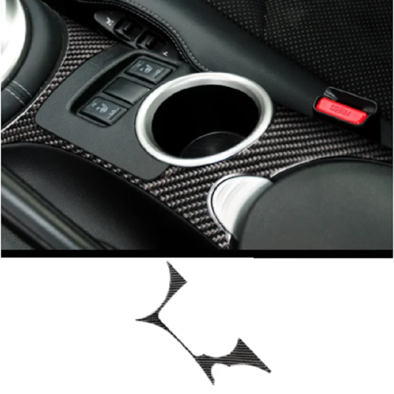 

Real Carbon Fiber Interior Trim For Nissan 370Z Z34 2009-up Center Console Panel Cup Holder Seat Adjust Switch Frame Trim